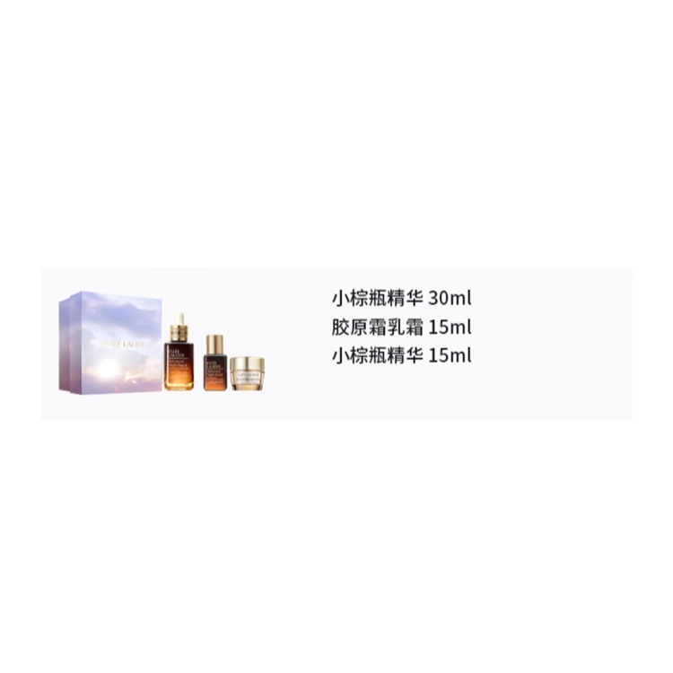 30ml+15ml+15ml