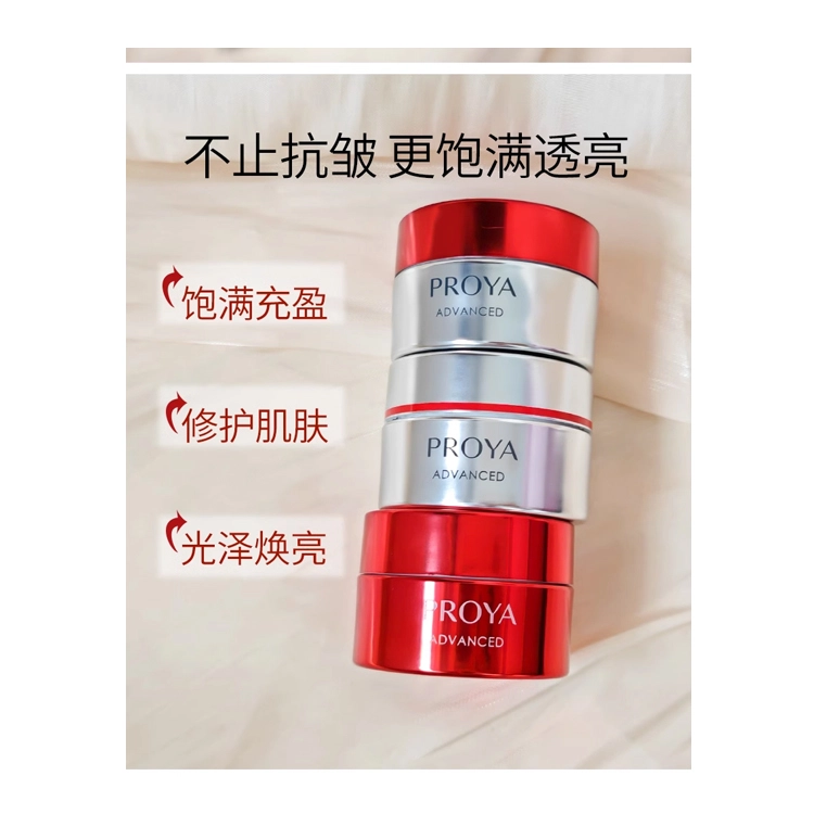 3.0 60g+2