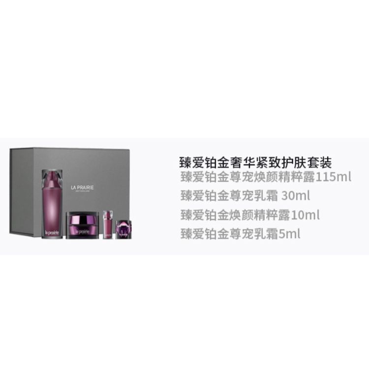LA PRAIRIE
