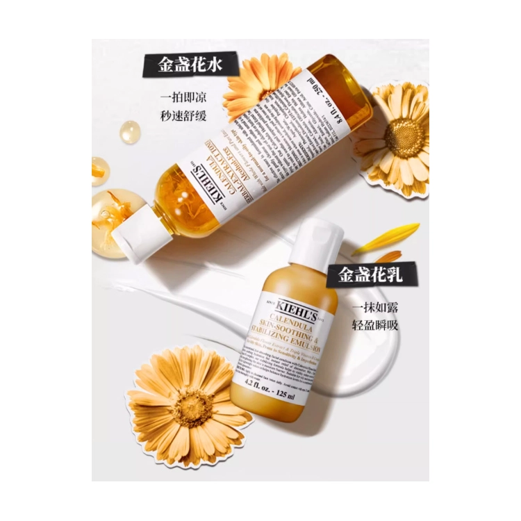 230ml+250ml+125ml