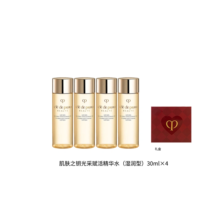 CPB 30ml