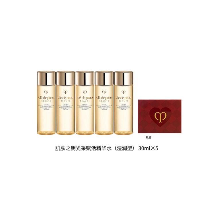 CPB 30ml
