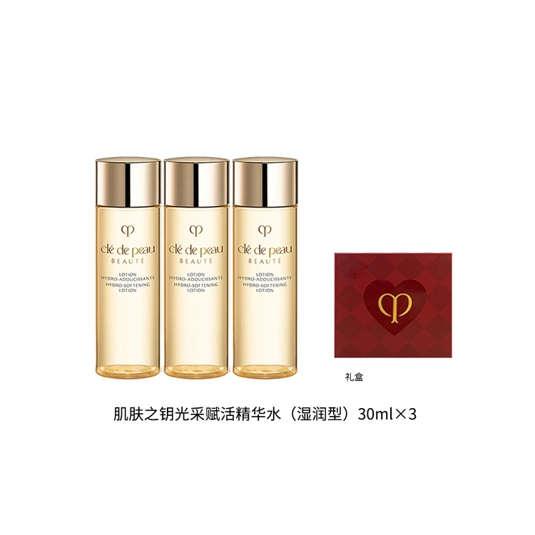 CPB 30ml