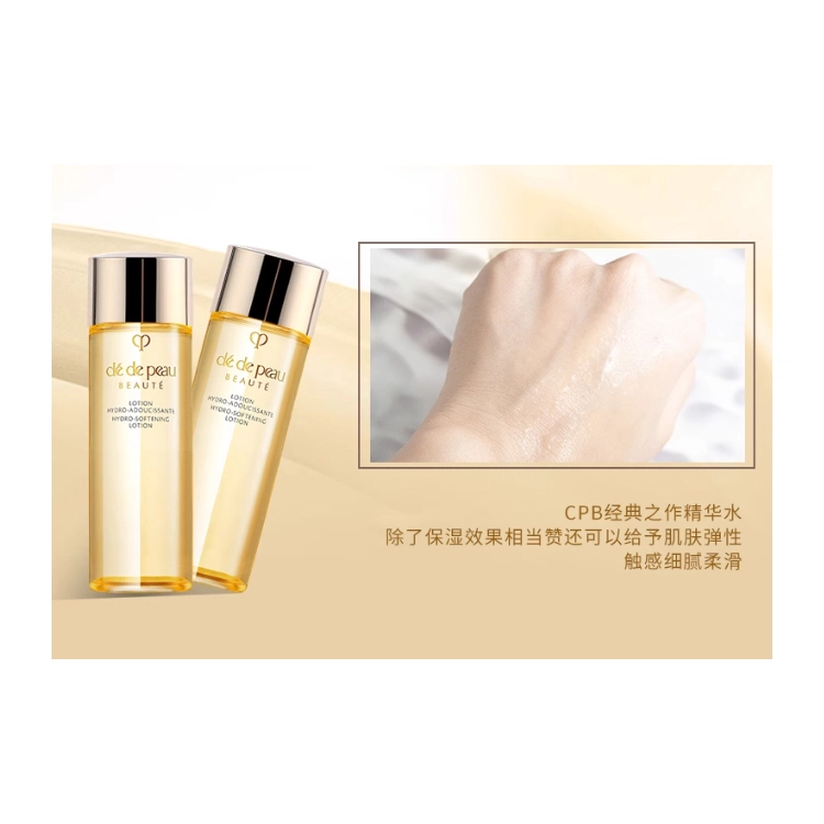 CPB 30ml
