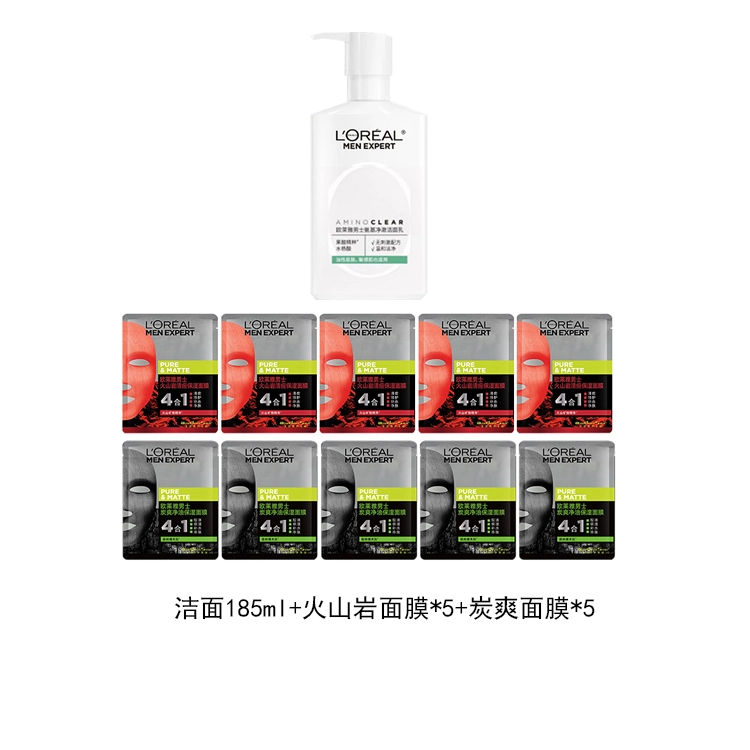 L'OREAL PARIS MEN EXPERT +