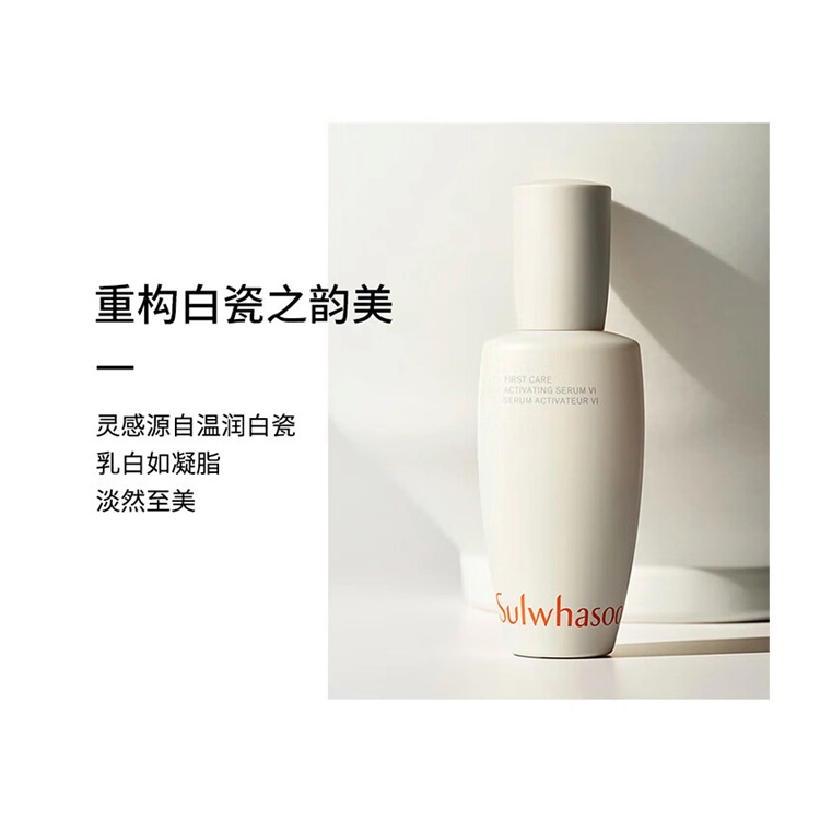 30ml+60ml+