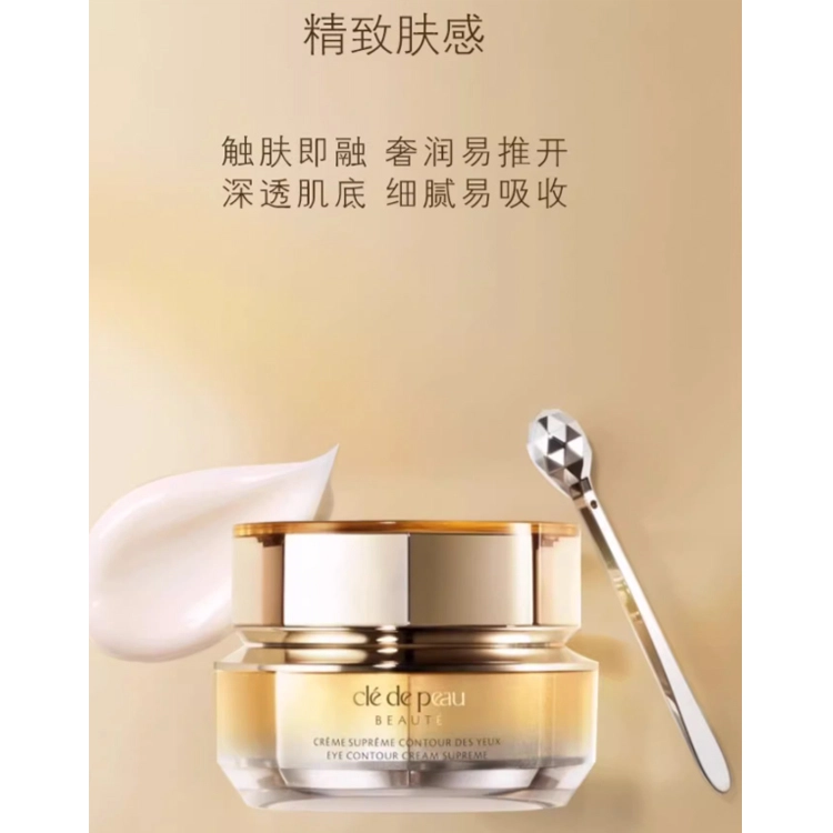 CPB 15ml+50ml+