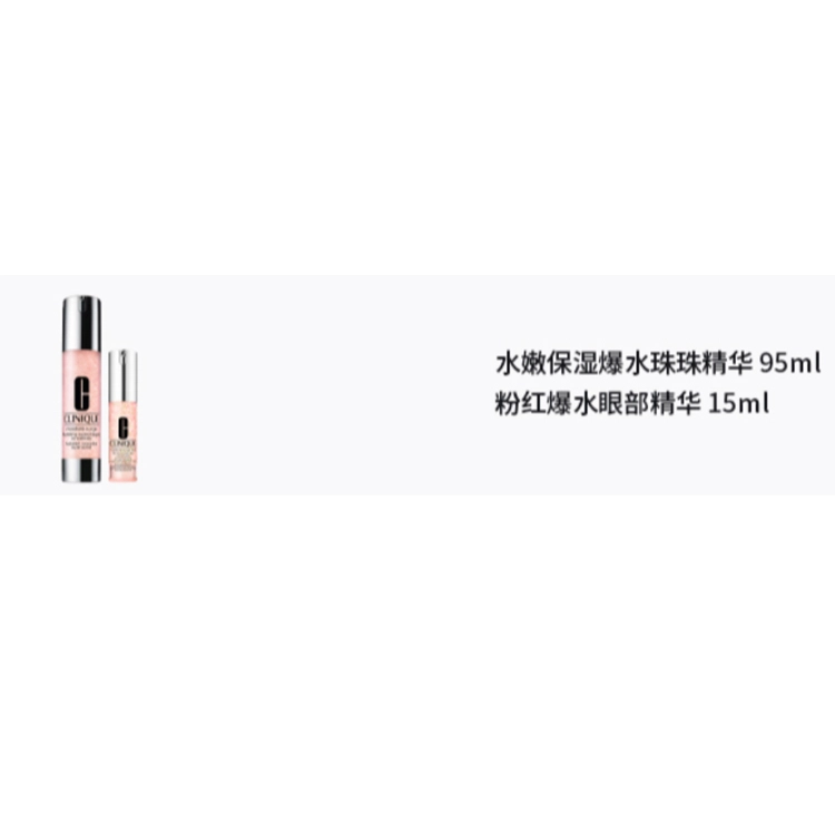 95ml+15ml