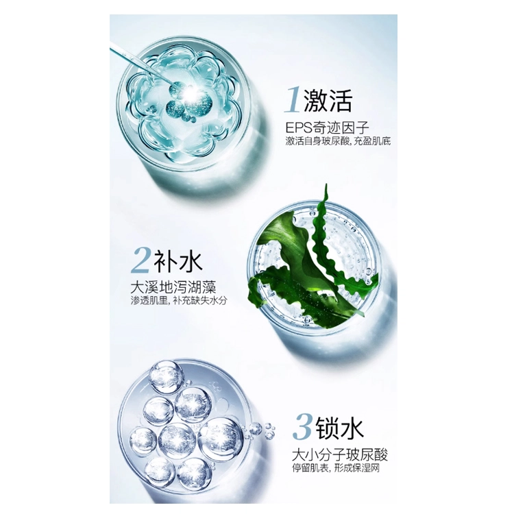 90ml+90ml+120g