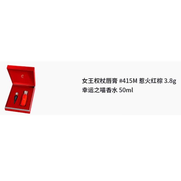 CL 3.8g+50ml