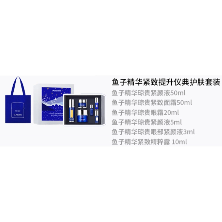 LA PRAIRIE