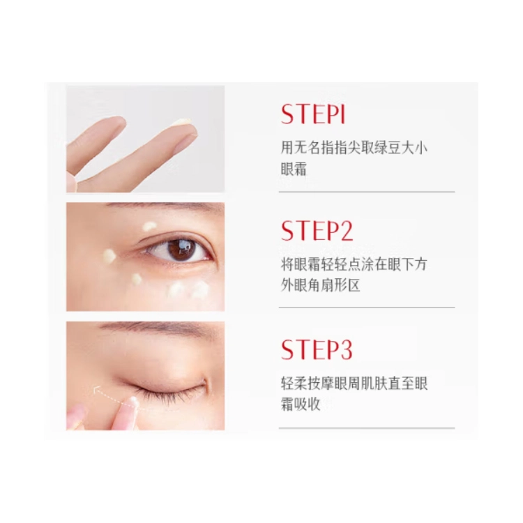 2024 15ml+75ml