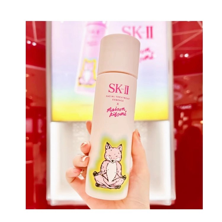SK-II 10