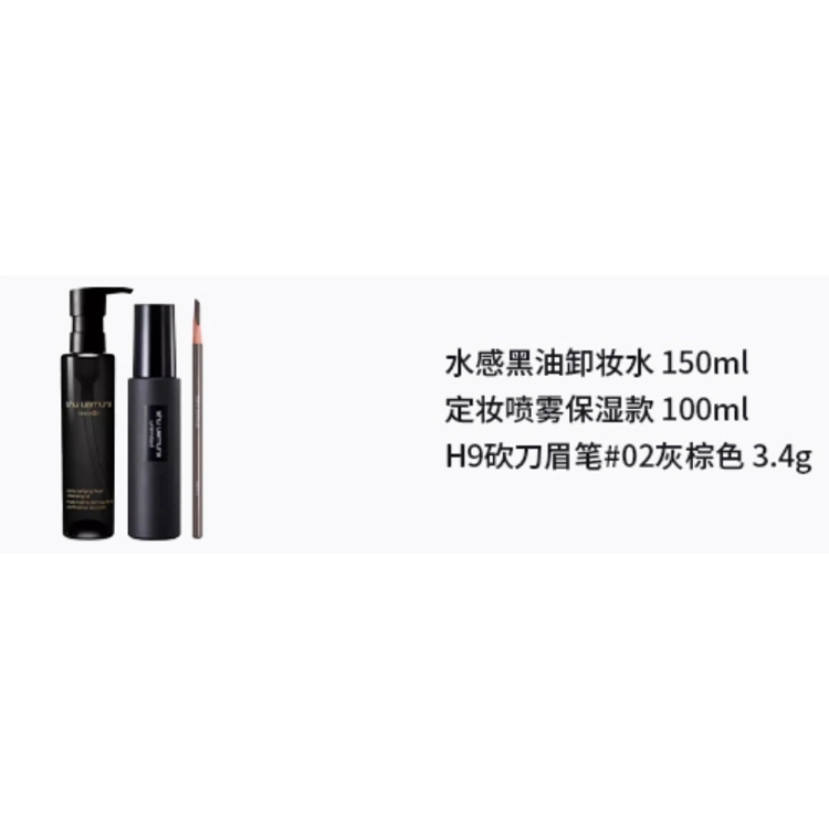 150ml+100ml+02