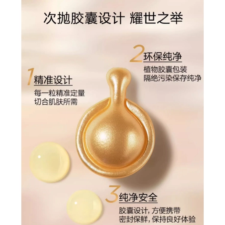 60+50ml
