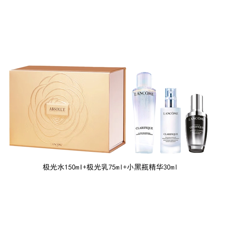 150ml+75ml+30ml