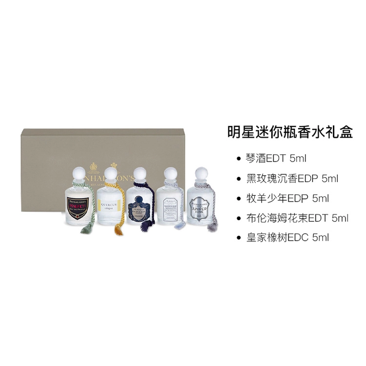 5ml*5