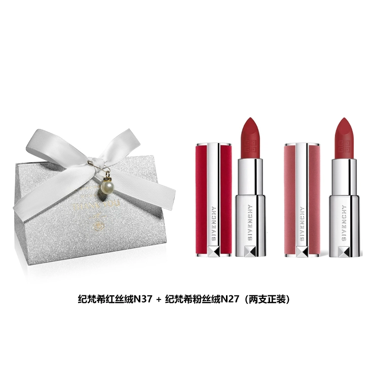 GIVENCHY N37 + N27