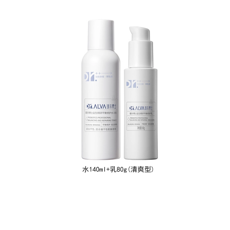 2.0 140ml+110g