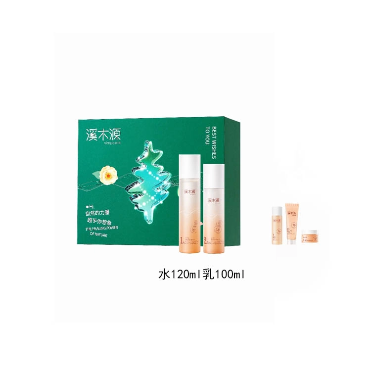 120ml+100ml+150ml