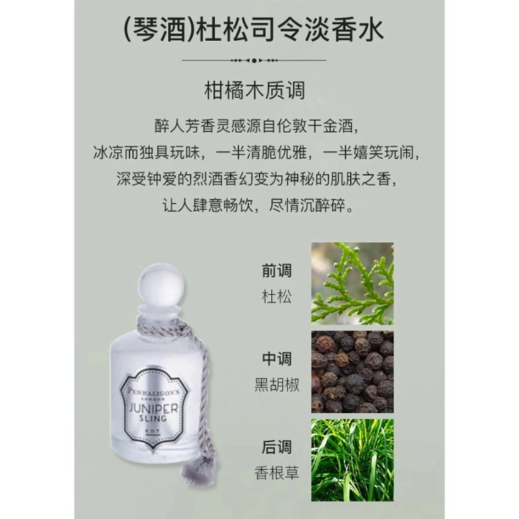 5ml*5