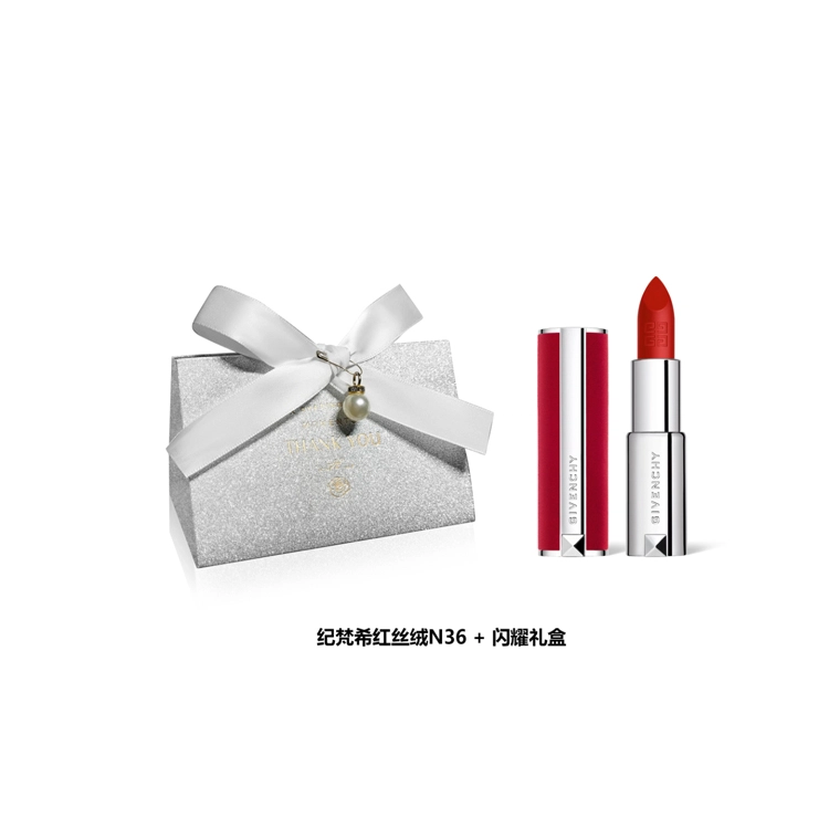 GIVENCHY N37 + N27