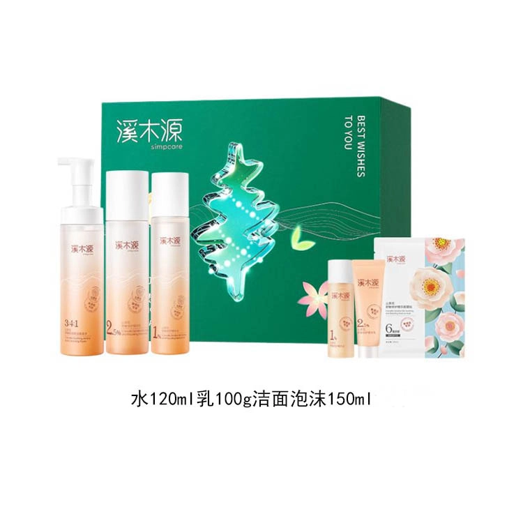 120ml+100ml+150ml