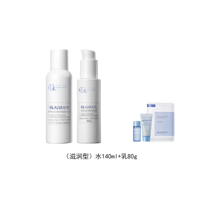 2.0 140ml+110g