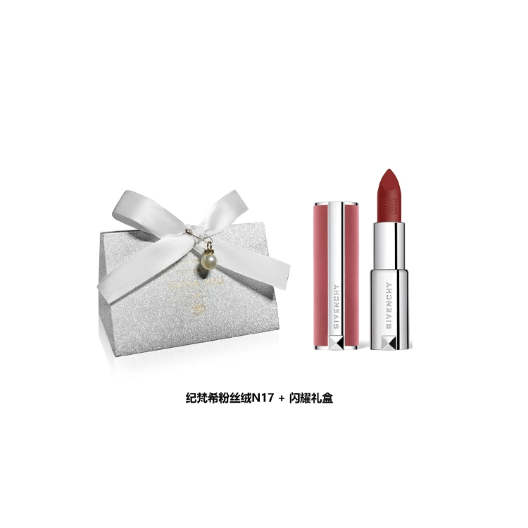 GIVENCHY N37 + N27