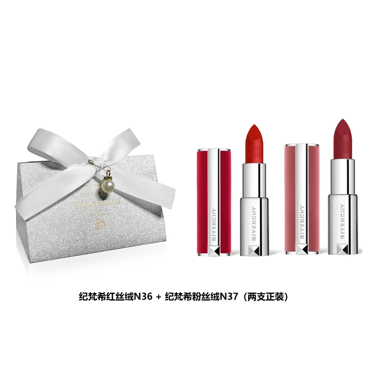 GIVENCHY N37 + N27