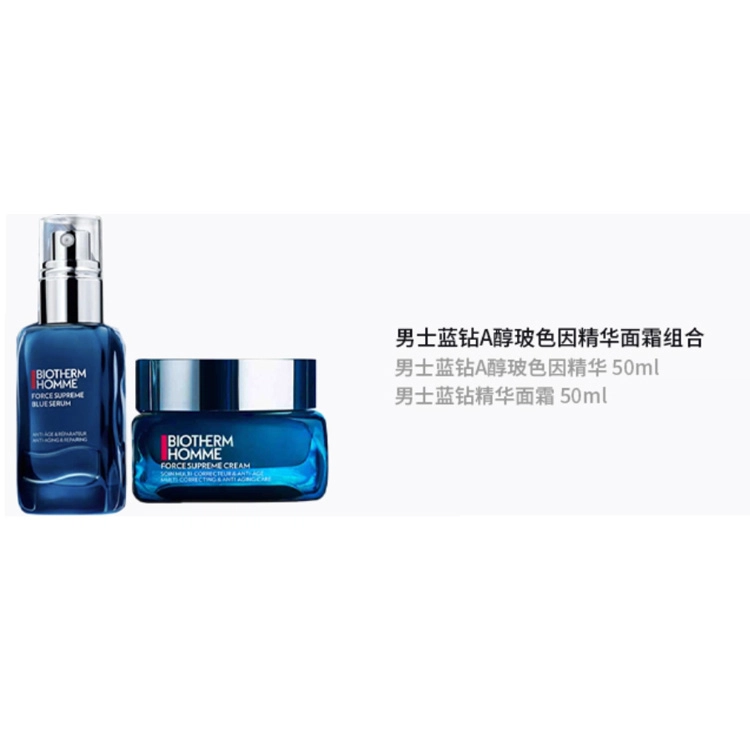 A50ml+50ml