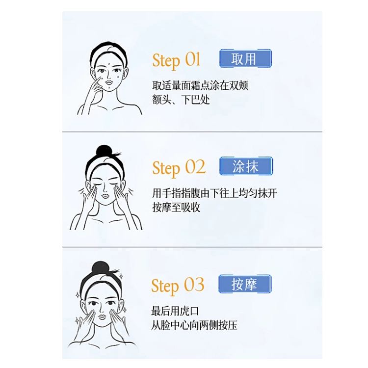 A50ml+50ml