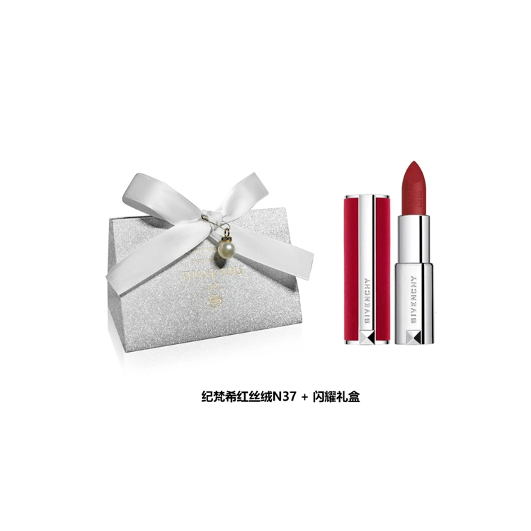 GIVENCHY N37 + N27