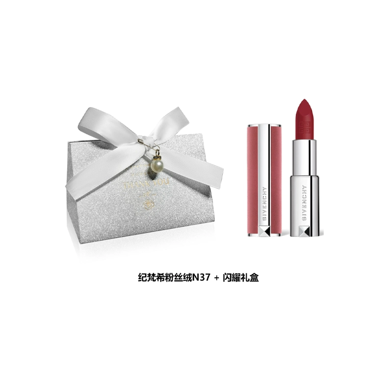 GIVENCHY N37 + N27