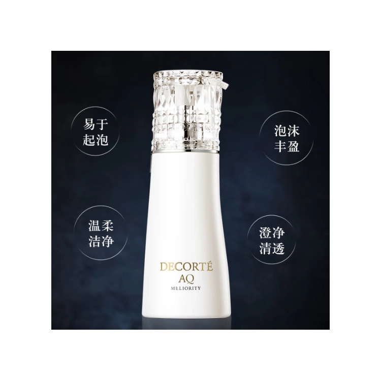 AQ 200ml