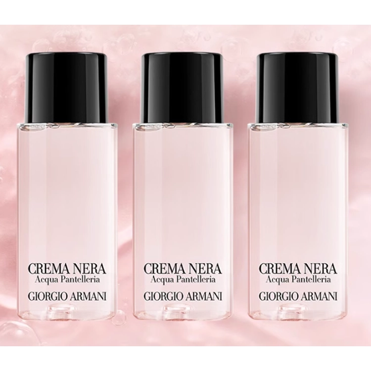 GIORGIO ARMANI 150ml+5ml+10ml