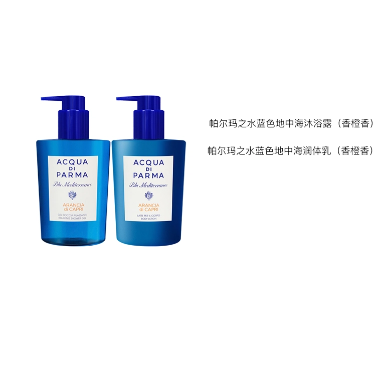 300ml+300ml