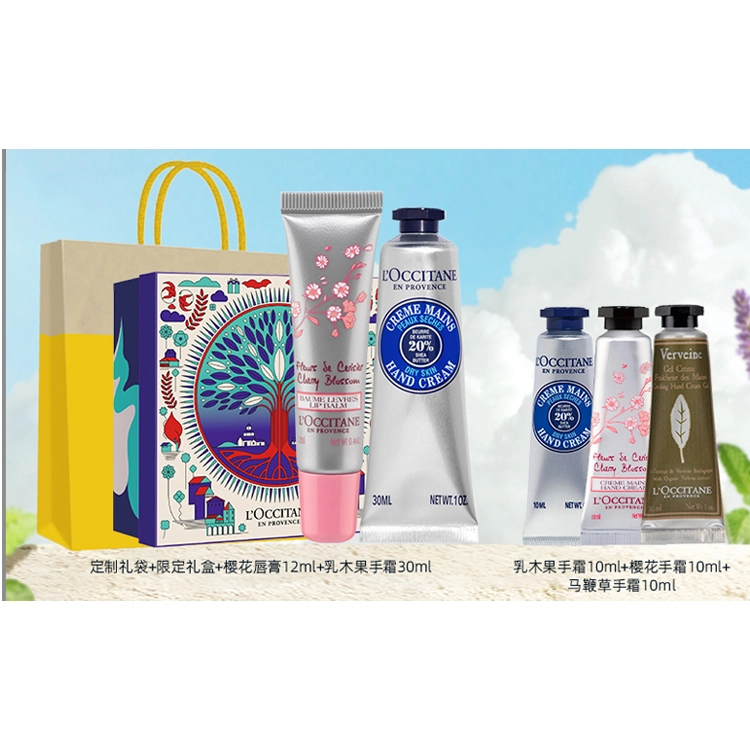 欧舒丹 手唇套装樱花乳木果玫瑰之心护手霜唇膏香氛礼盒 滋润保湿防干裂