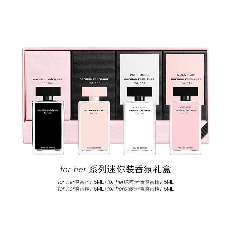 for herEDP 7.5ml*4