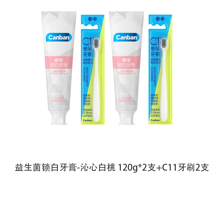 120g*24