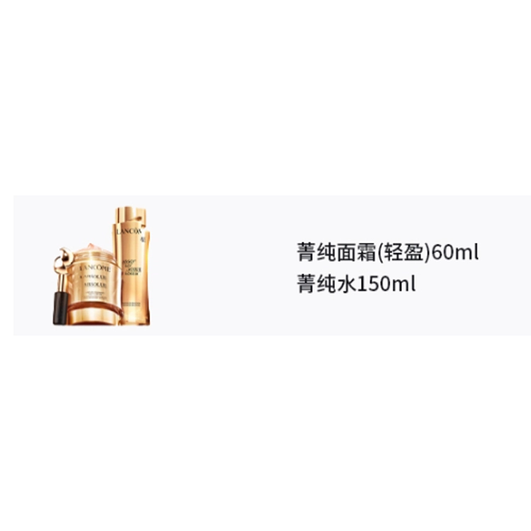 )60ml+30ml