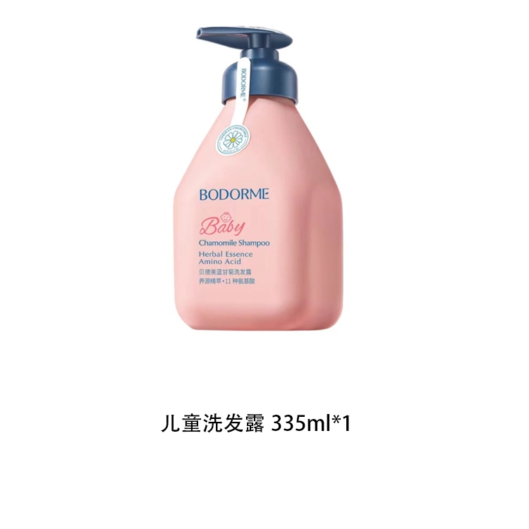 bodorme 335ml