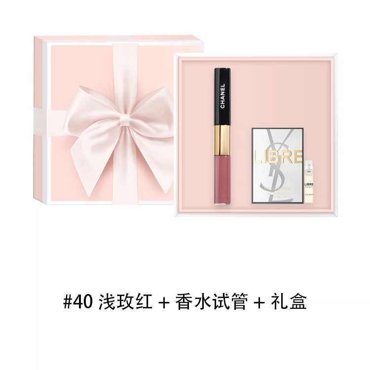 CHANEL 4.5ml+3.5ml+1.2ml
