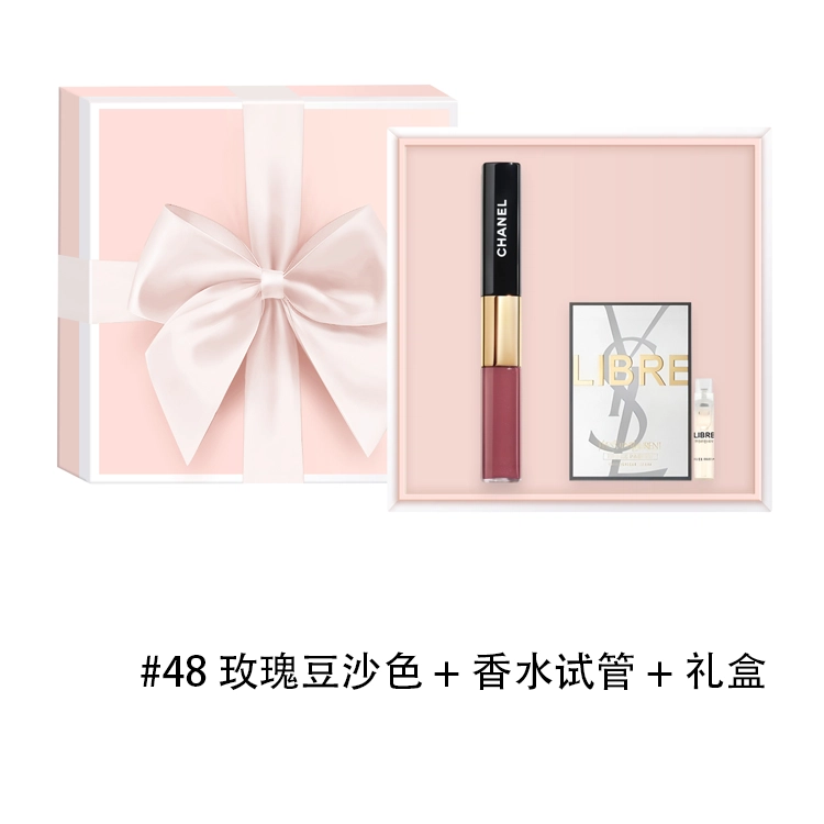 CHANEL 4.5ml+3.5ml+1.2ml