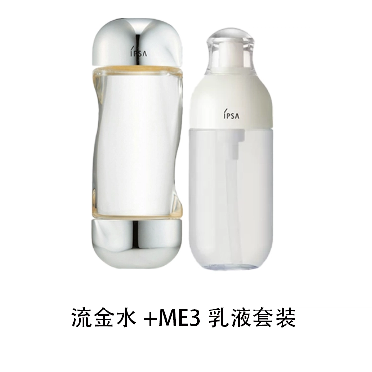 IPSA 9