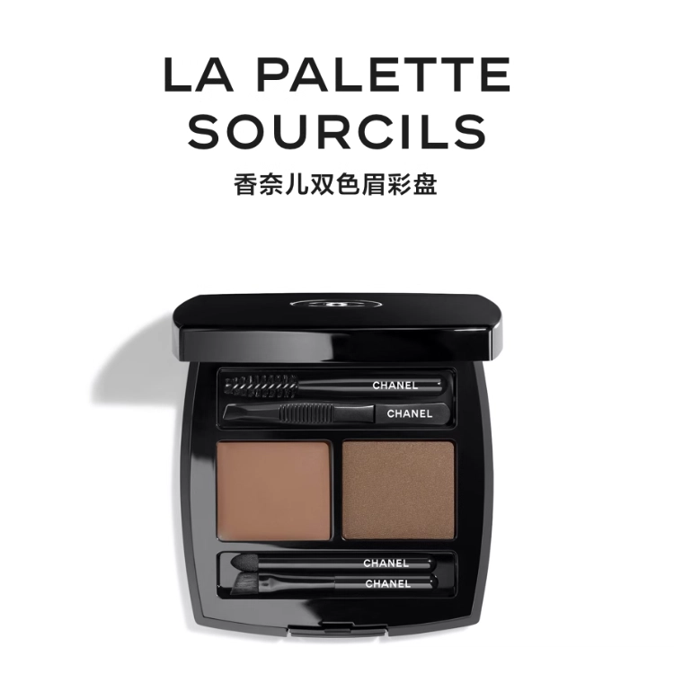 CHANEL 010203