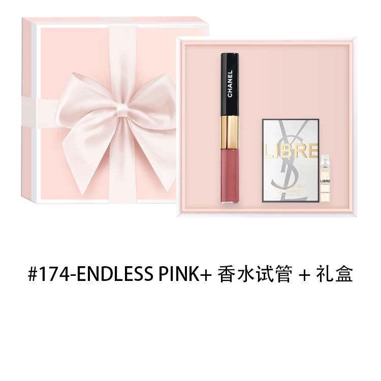 CHANEL 4.5ml+3.5ml+1.2ml