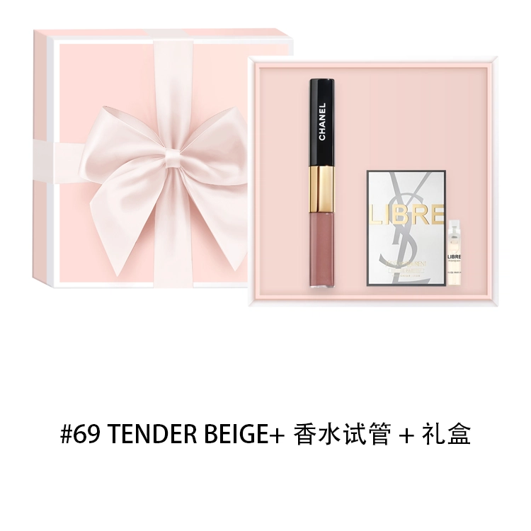 CHANEL 4.5ml+3.5ml+1.2ml