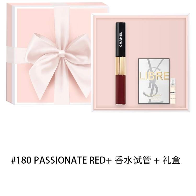 CHANEL 4.5ml+3.5ml+1.2ml