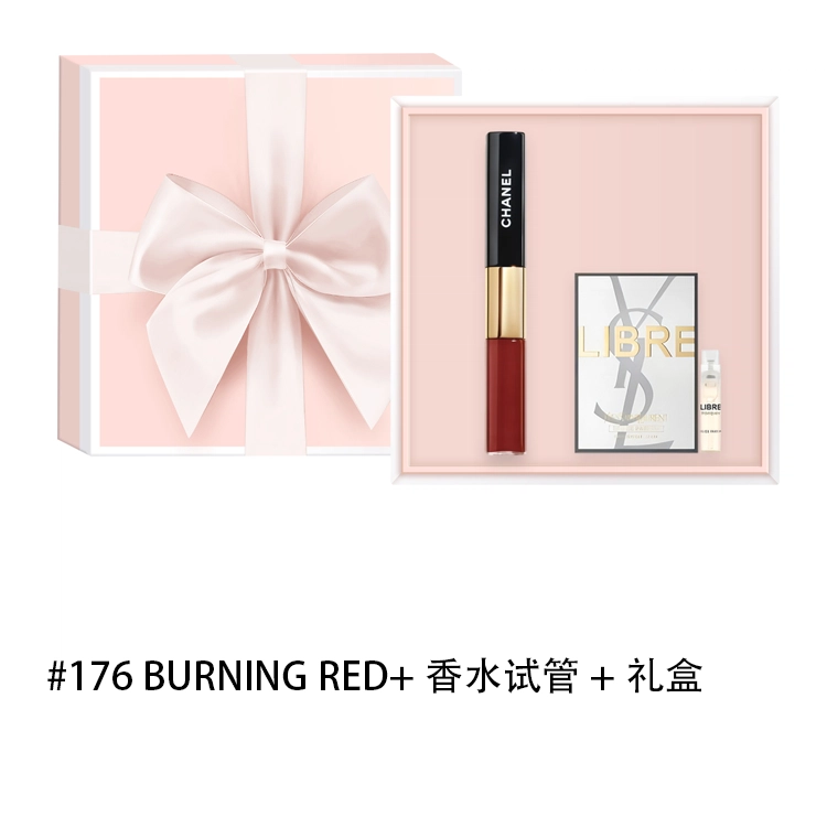 CHANEL 4.5ml+3.5ml+1.2ml